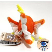 Authentic Pokemon Center Plush Pokemon fit Magikarp 15cm (long)